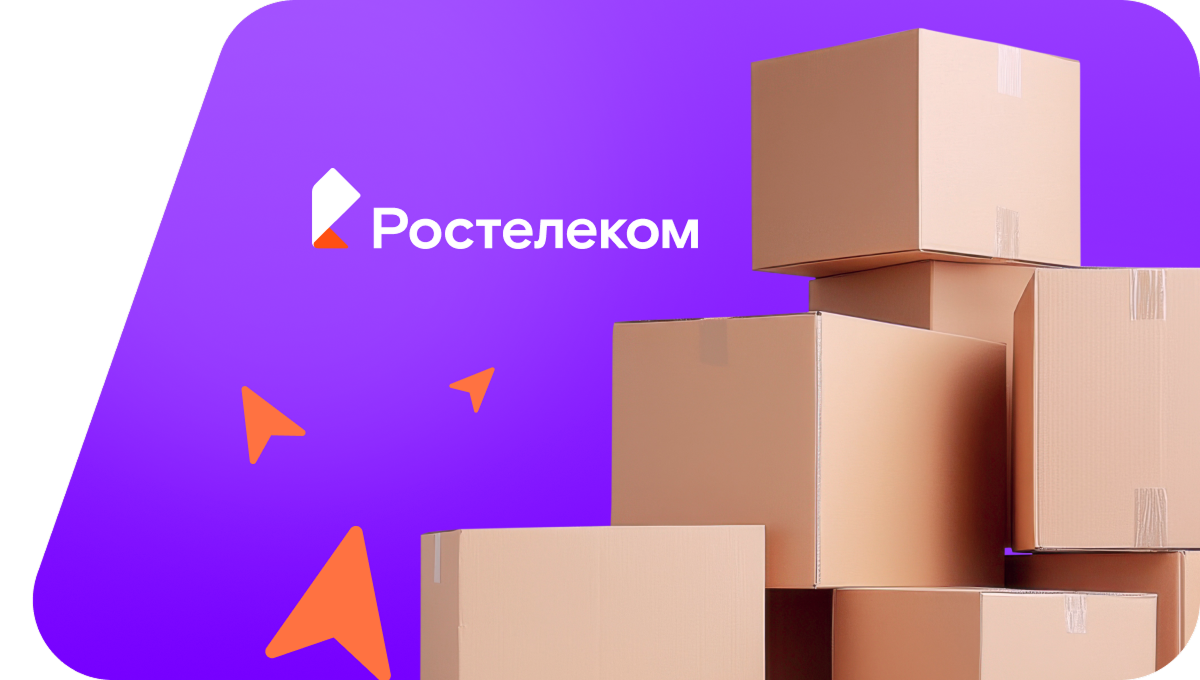 Переезд в новую квартирув улус Усть-Эгита